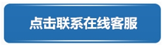 永乐高030net(中国)官方网站
