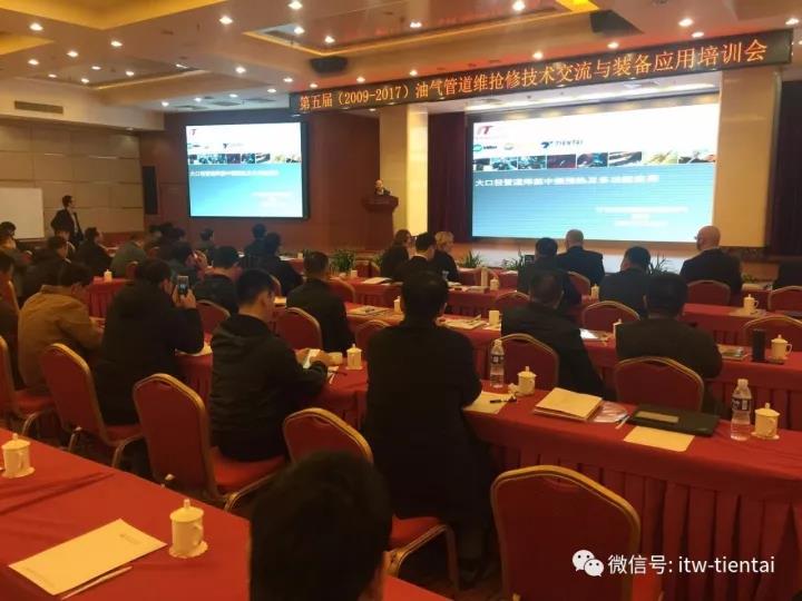 zoty中欧·(中国)体育官方网站