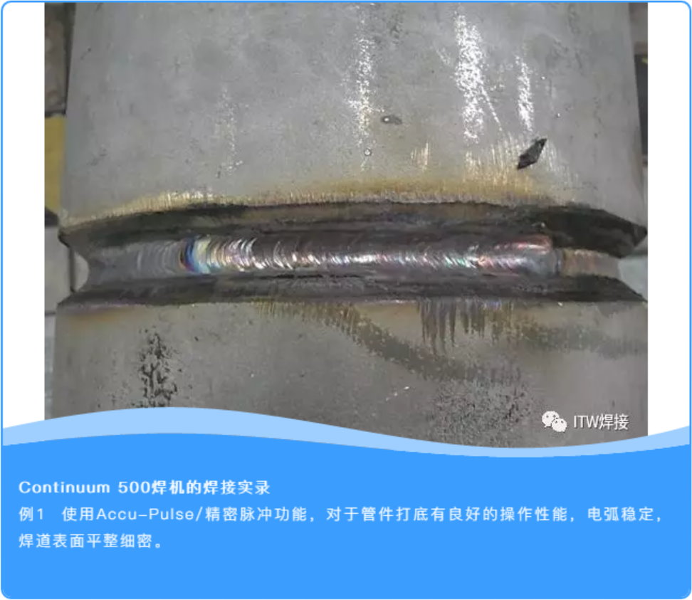 zoty中欧·(中国)体育官方网站