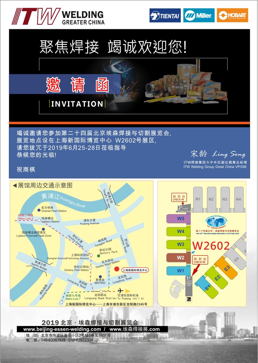 zoty中欧·(中国)体育官方网站