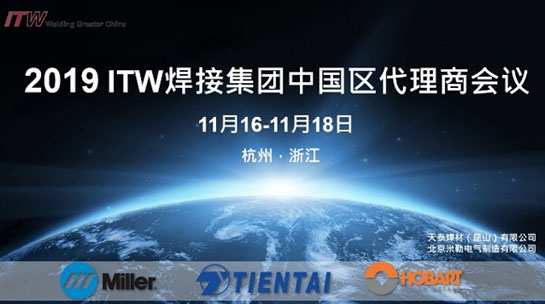 zoty中欧·(中国)体育官方网站