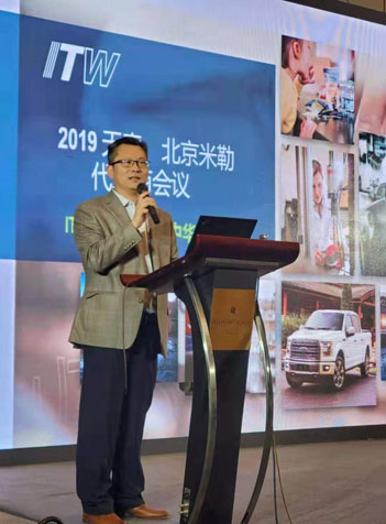 zoty中欧·(中国)体育官方网站