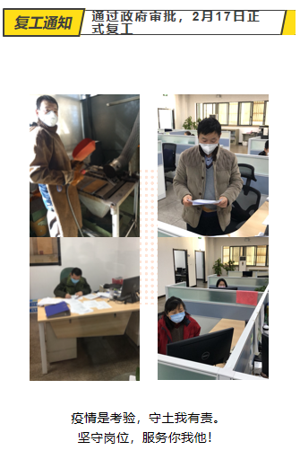 zoty中欧·(中国)体育官方网站