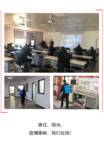 zoty中欧·(中国)体育官方网站