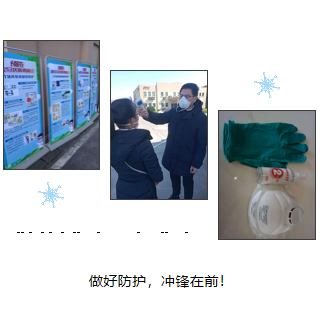 zoty中欧·(中国)体育官方网站