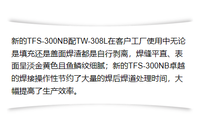 zoty中欧·(中国)体育官方网站