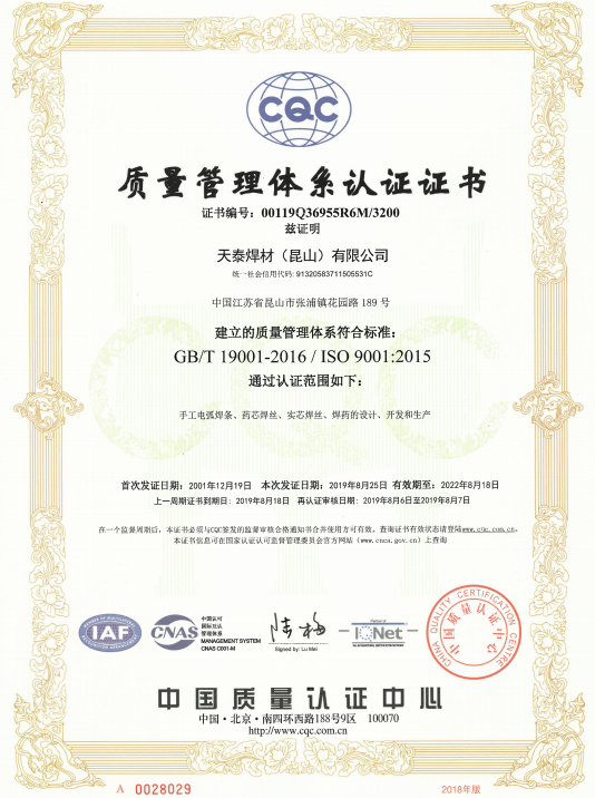 zoty中欧·(中国)体育官方网站