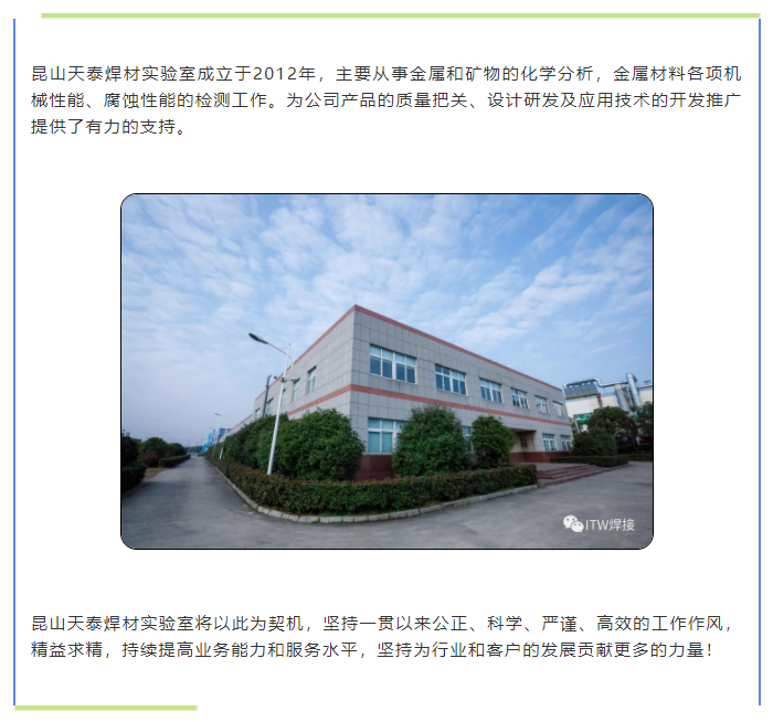 zoty中欧·(中国)体育官方网站