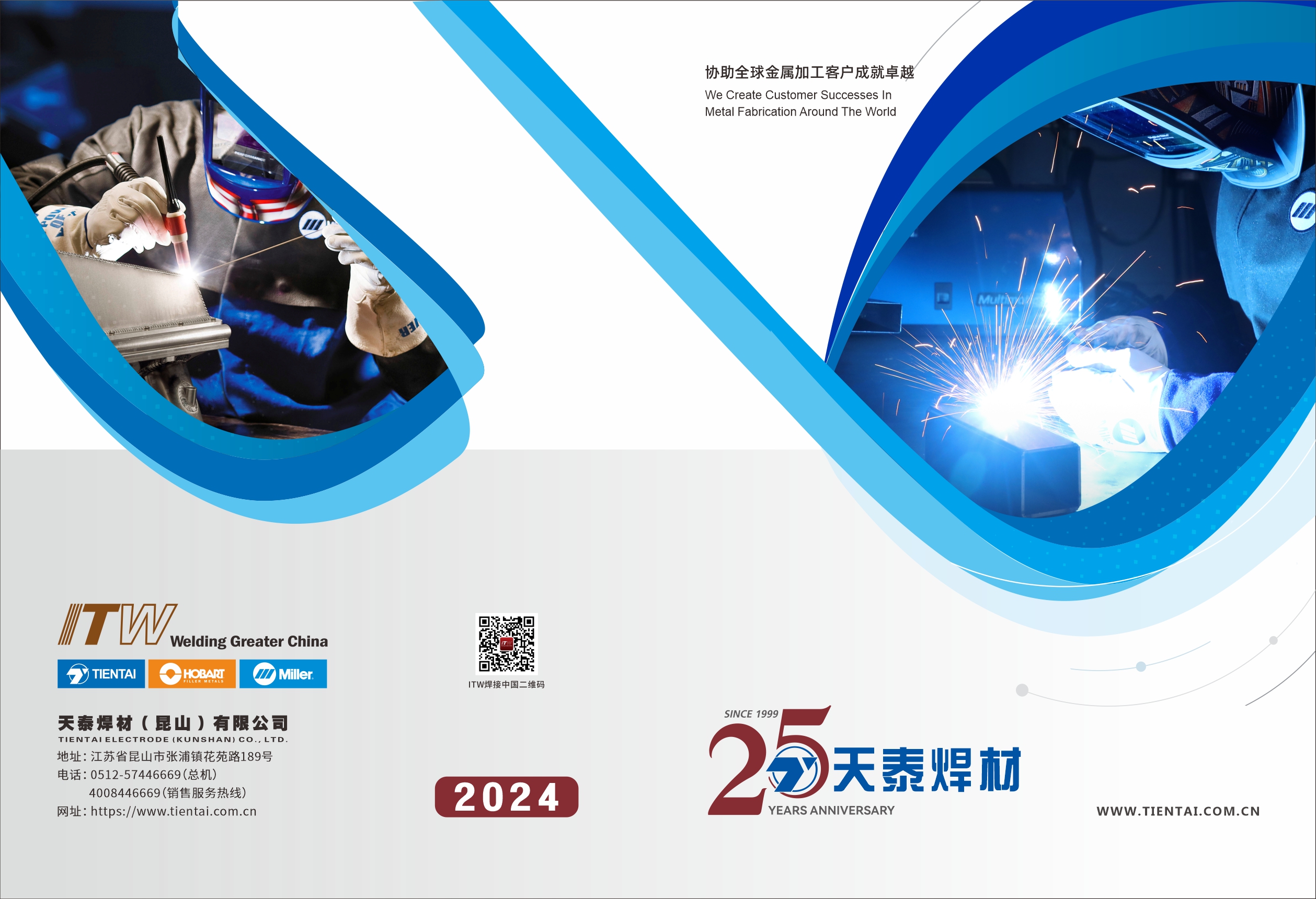 zoty中欧·(中国)体育官方网站