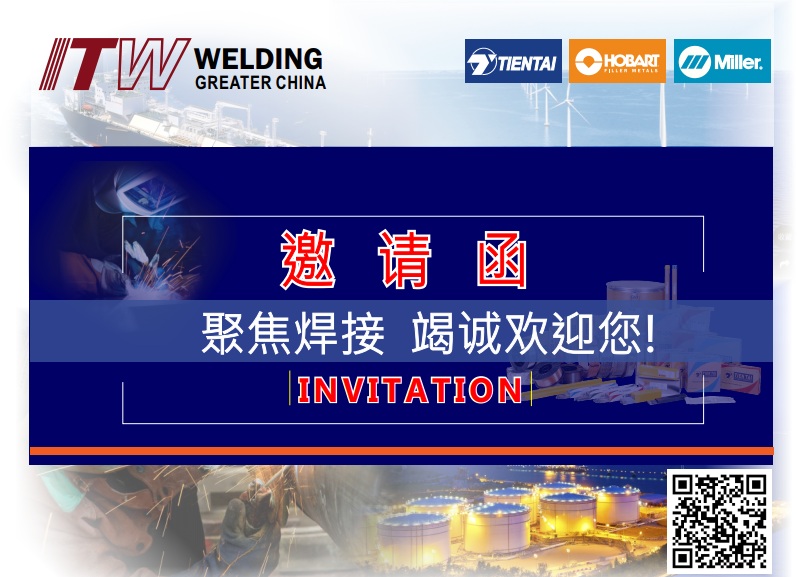 zoty中欧·(中国)体育官方网站