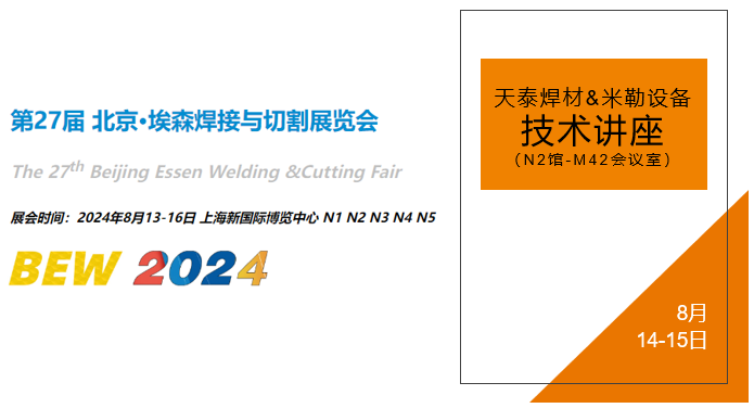 zoty中欧·(中国)体育官方网站