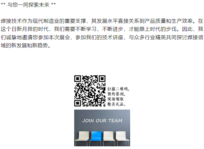 zoty中欧·(中国)体育官方网站