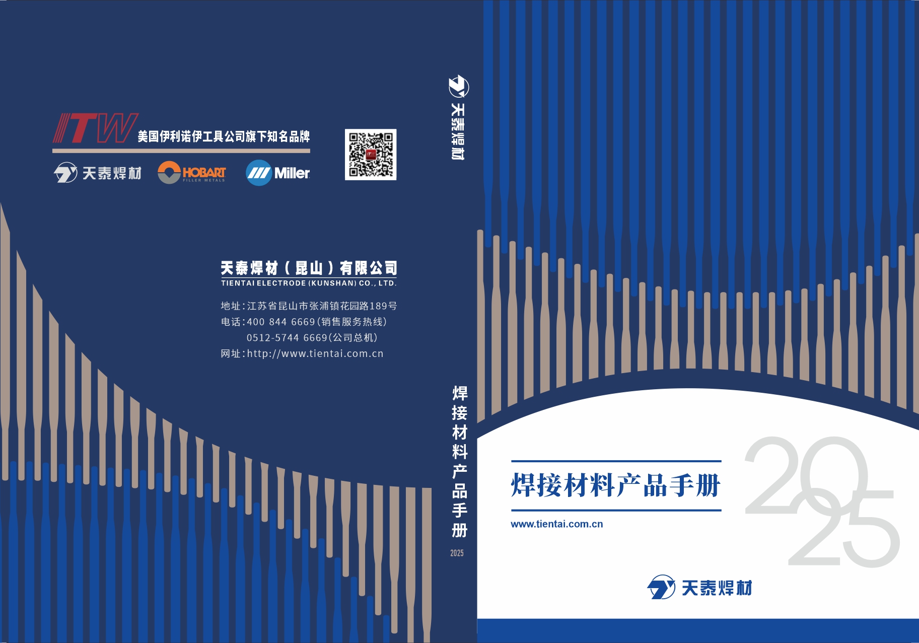 zoty中欧·(中国)体育官方网站