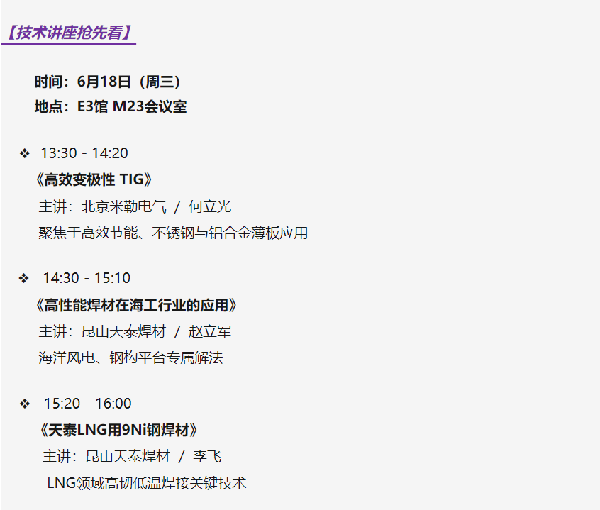 zoty中欧·(中国)体育官方网站