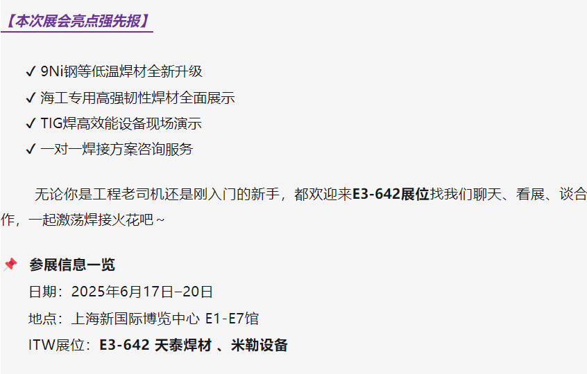 zoty中欧·(中国)体育官方网站