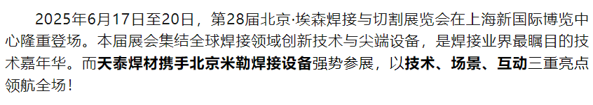 zoty中欧·(中国)体育官方网站