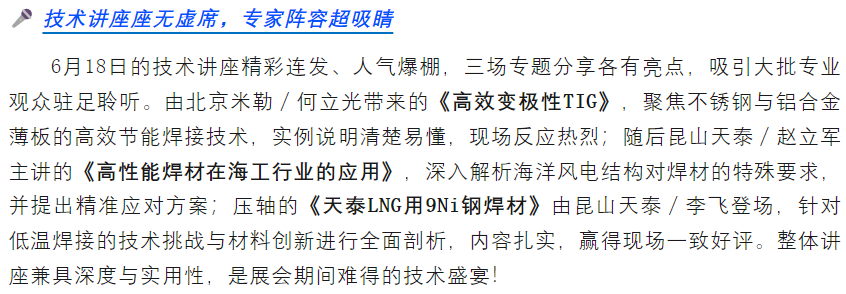 zoty中欧·(中国)体育官方网站