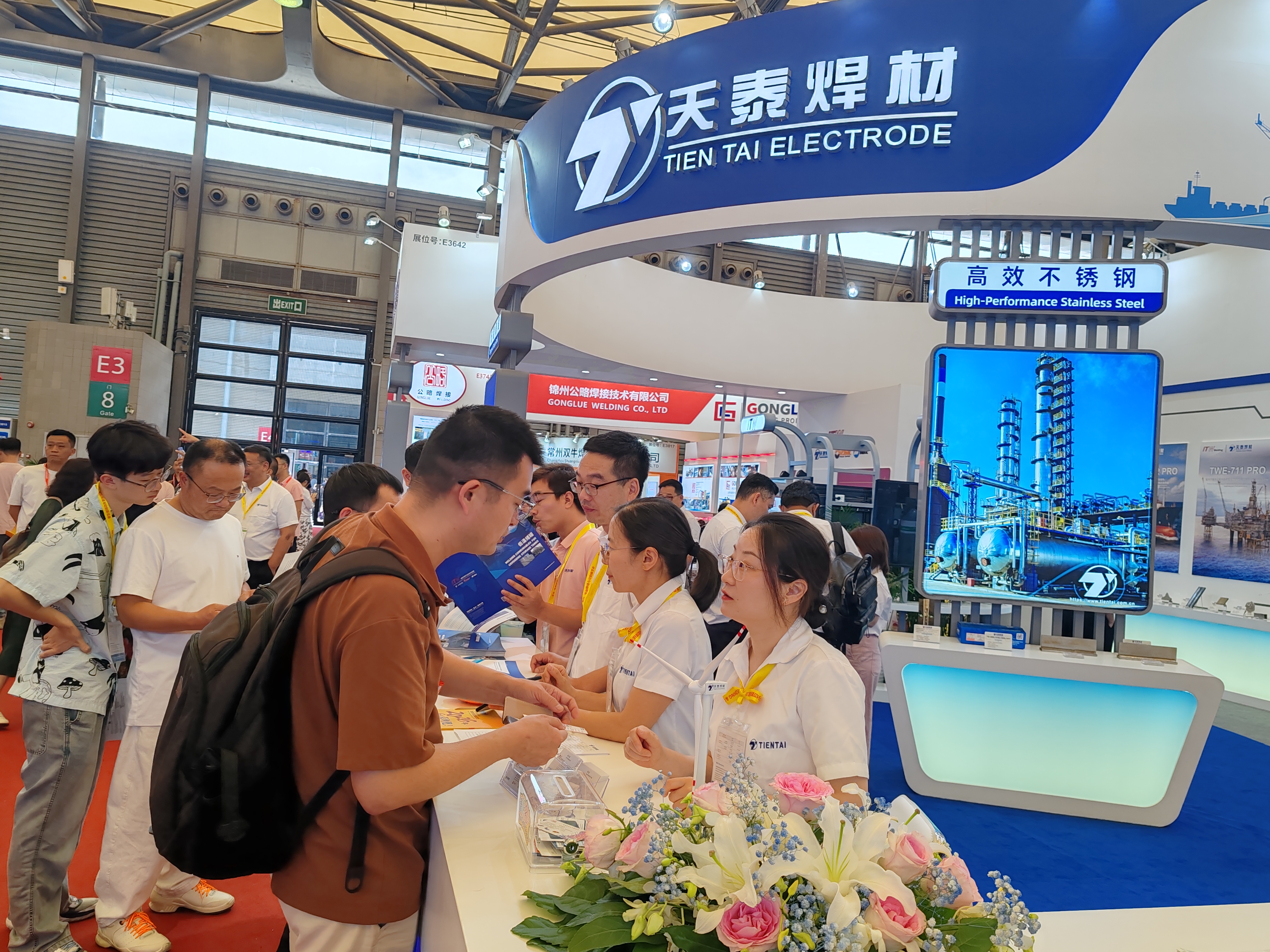 zoty中欧·(中国)体育官方网站