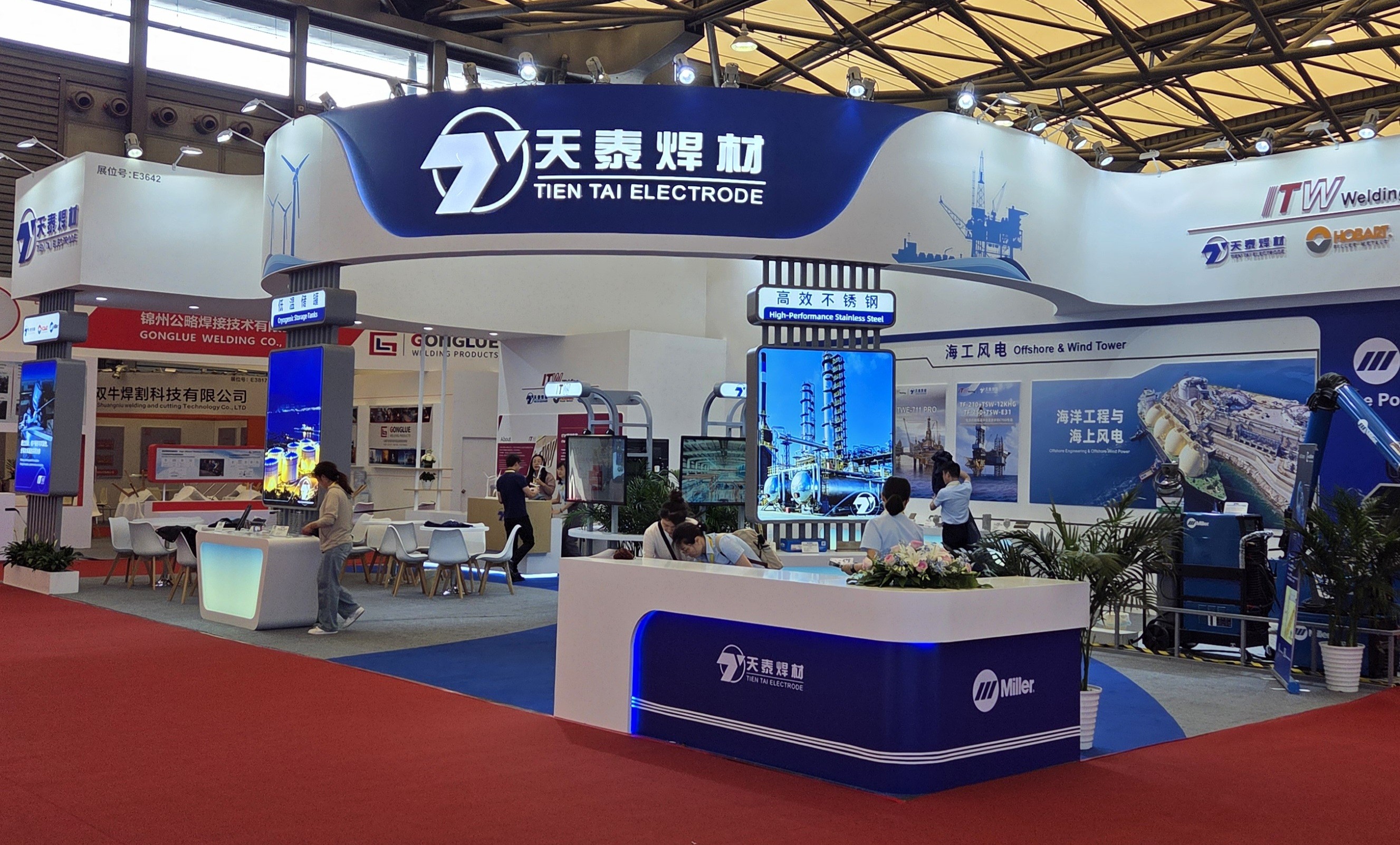 zoty中欧·(中国)体育官方网站