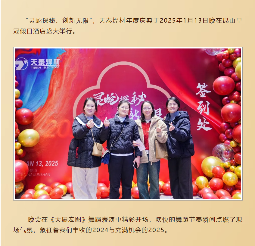 zoty中欧·(中国)体育官方网站