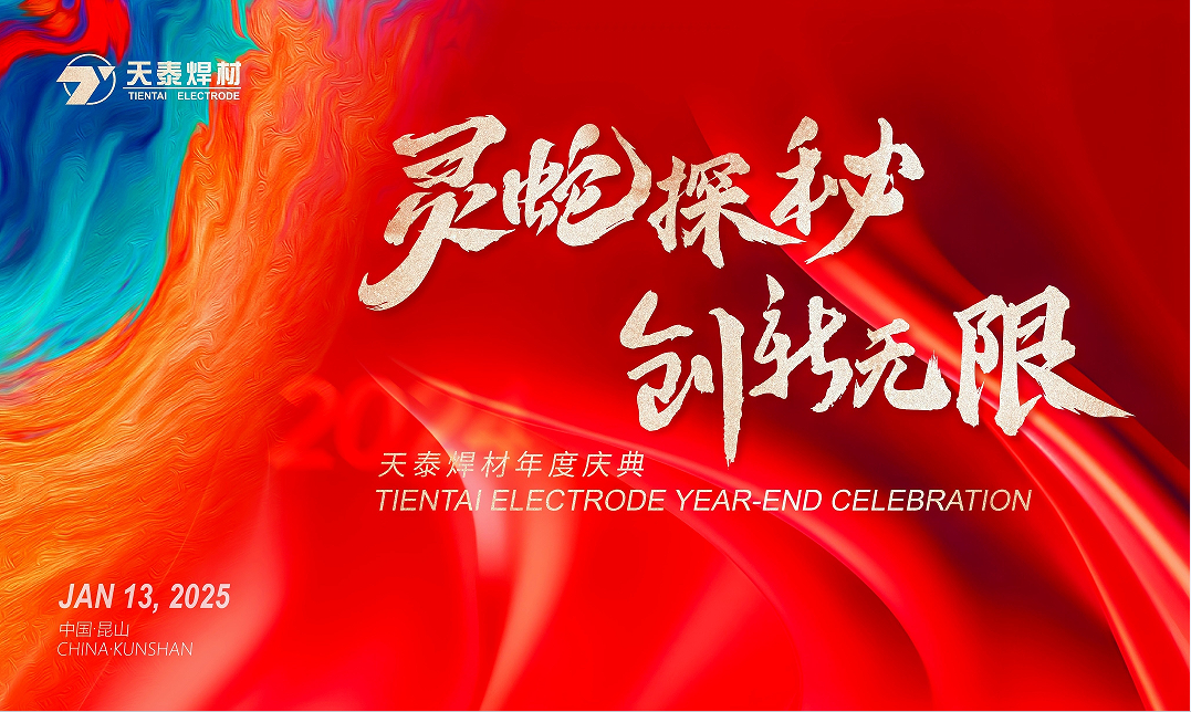 zoty中欧·(中国)体育官方网站