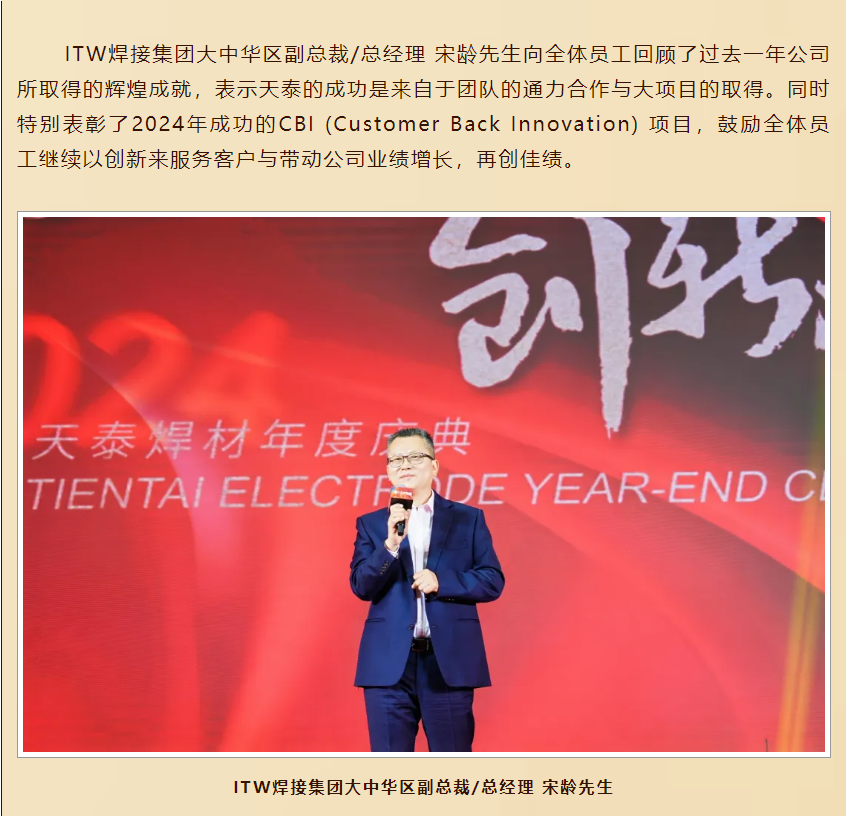 zoty中欧·(中国)体育官方网站