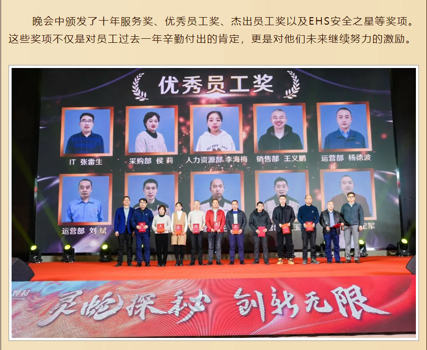 zoty中欧·(中国)体育官方网站