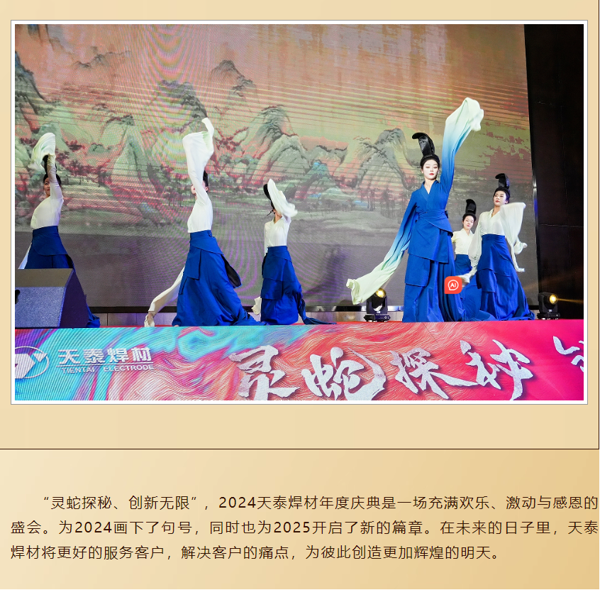 zoty中欧·(中国)体育官方网站