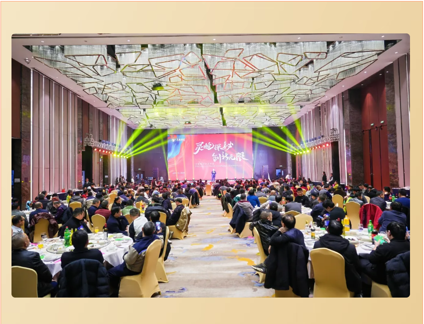 zoty中欧·(中国)体育官方网站