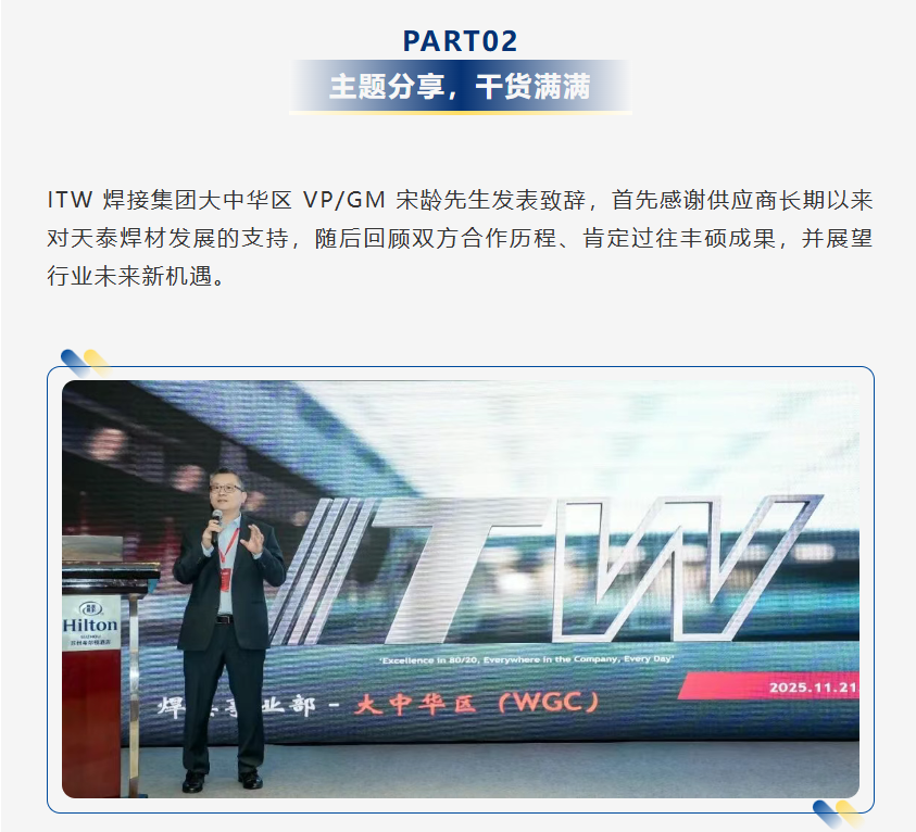 zoty中欧·(中国)体育官方网站