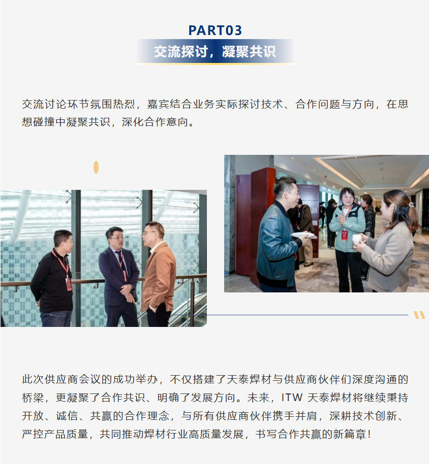 zoty中欧·(中国)体育官方网站